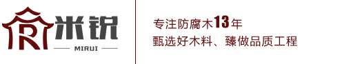 河南米銳實(shí)業(yè)有限公司